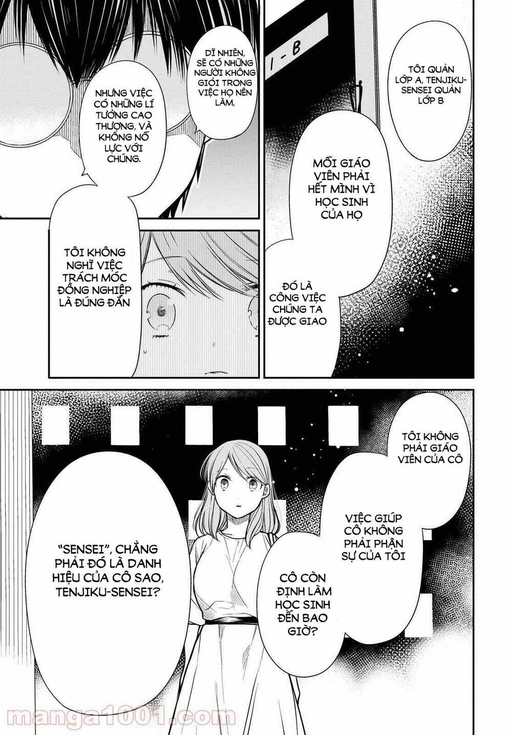 1-Nen A-Gumi No Monster: Chapter 39