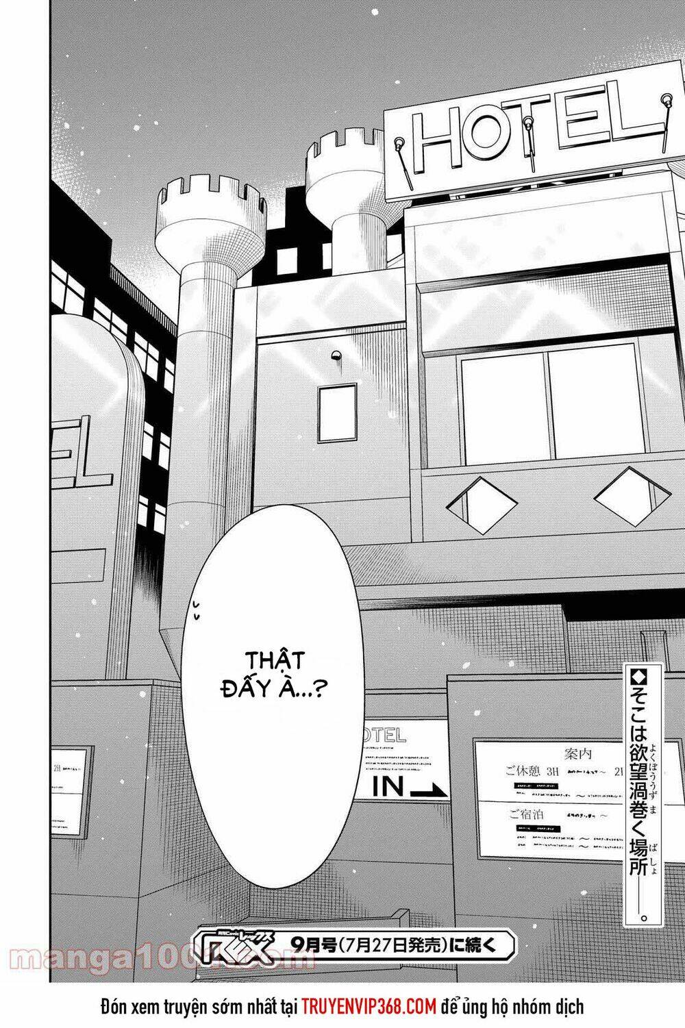 1-Nen A-Gumi No Monster: Chapter 39