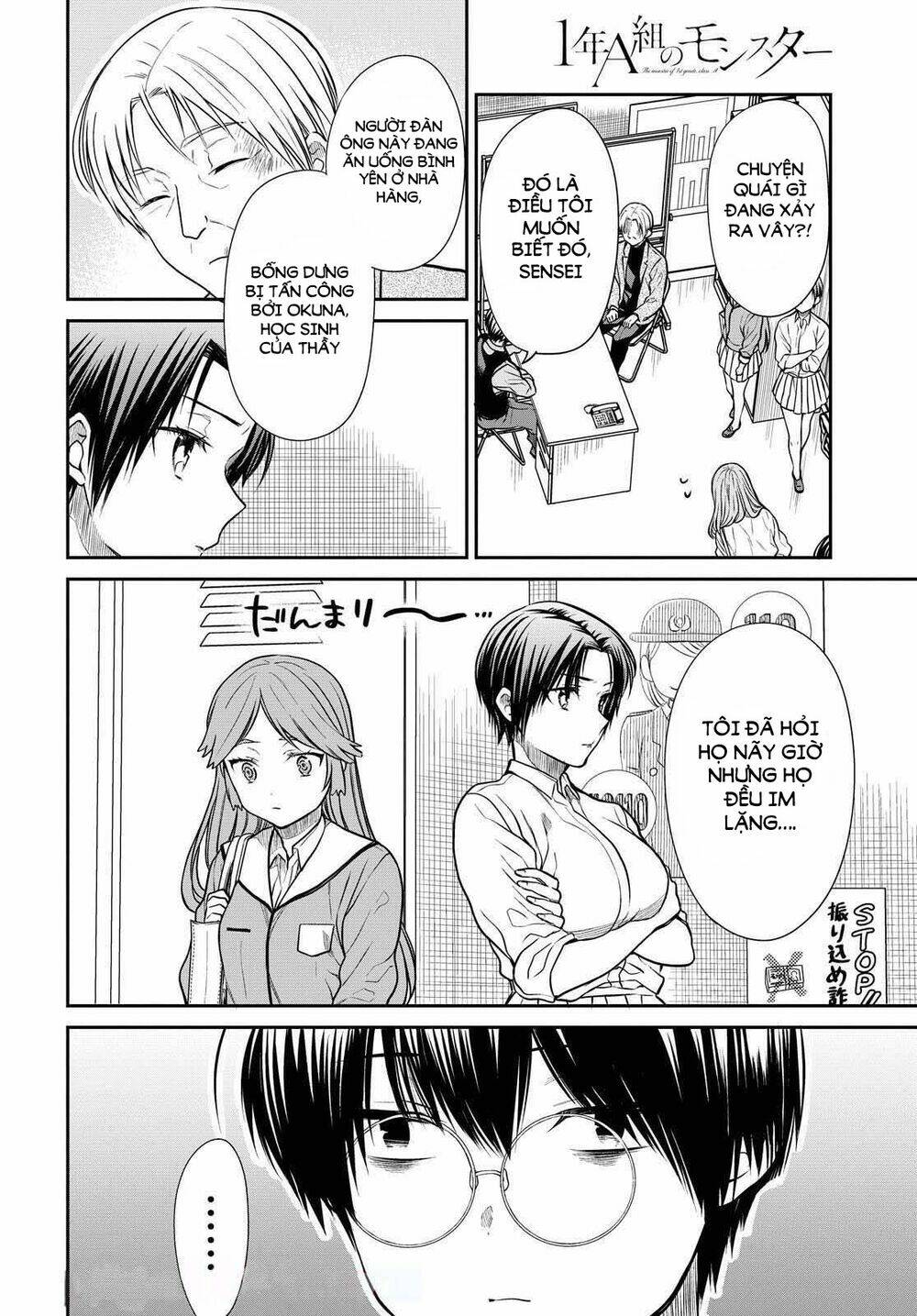 1-Nen A-Gumi No Monster: Chapter 39