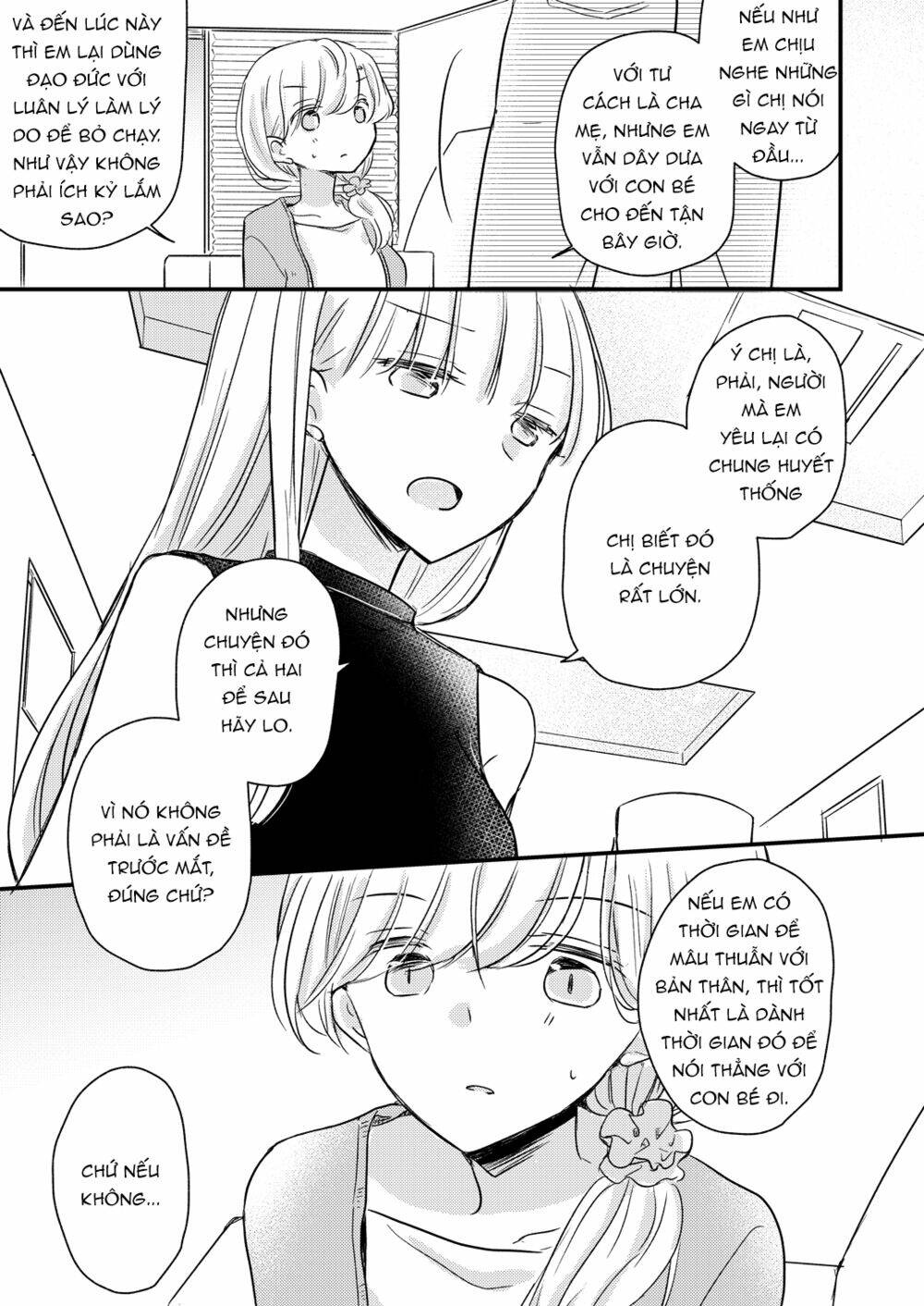 Đệ Nhất Người Ở Rể: Chapter 16.3