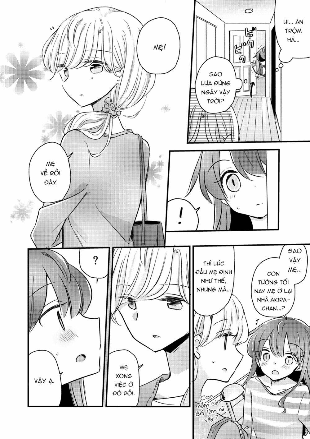 Đệ Nhất Người Ở Rể: Chapter 16.3