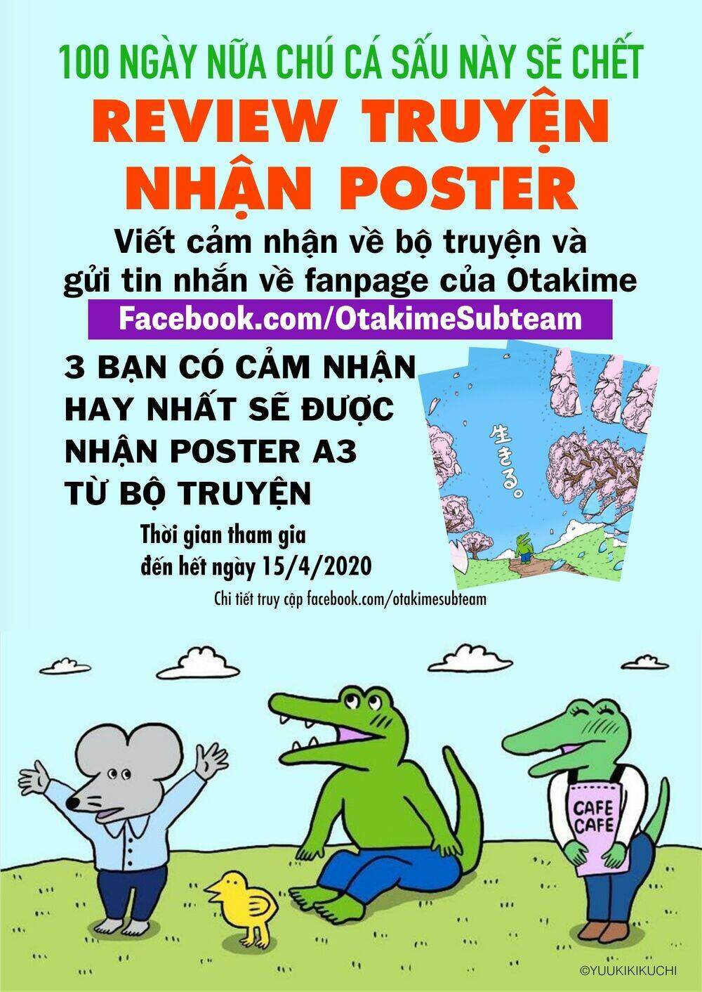 100 Nichigo Ni Shinu Wani: Chapter 98