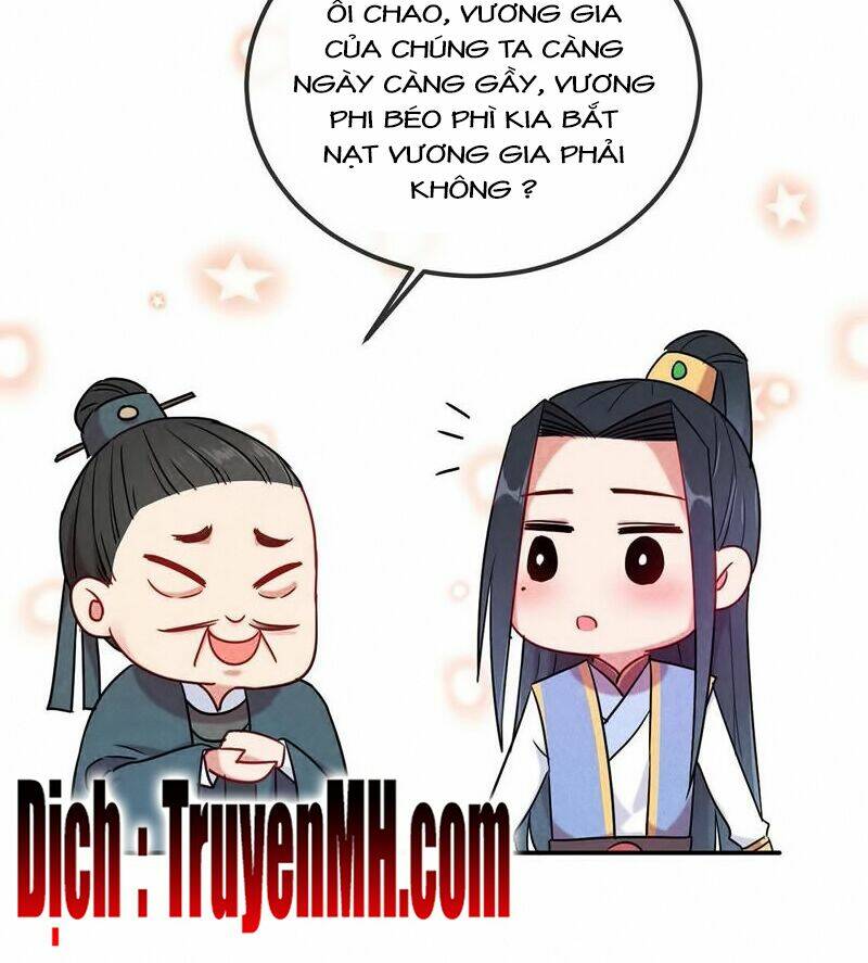 101 Mỹ Nam Của Vương Phi Béo Phì: Chapter 16