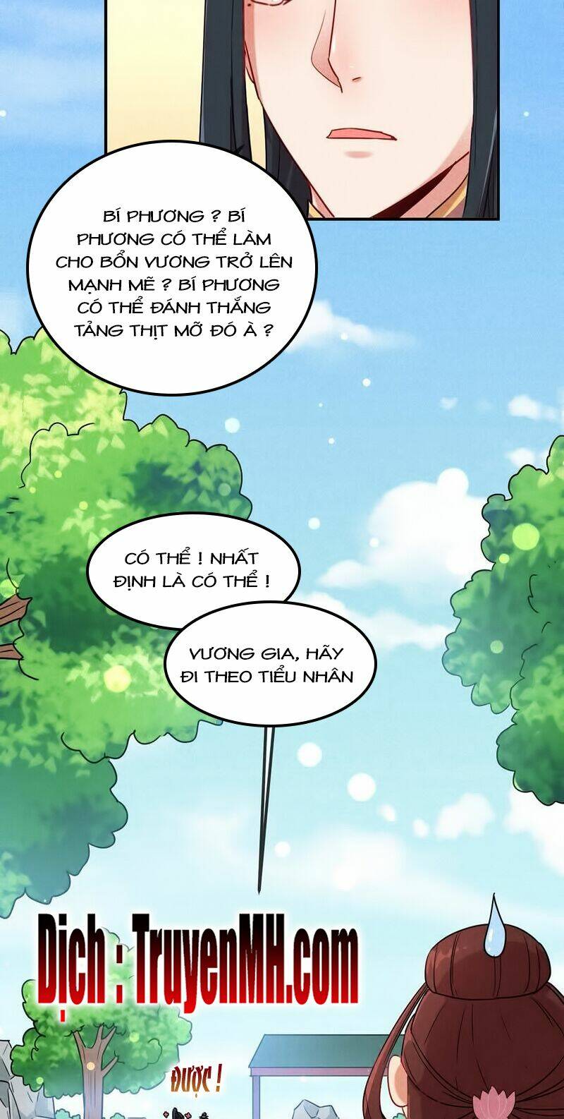 101 Mỹ Nam Của Vương Phi Béo Phì: Chapter 16