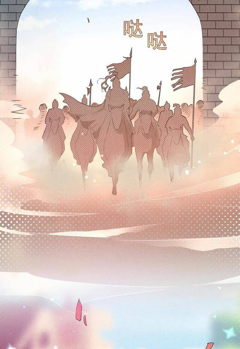 101 Mỹ Nam Của Vương Phi Béo Phì: Chapter 33