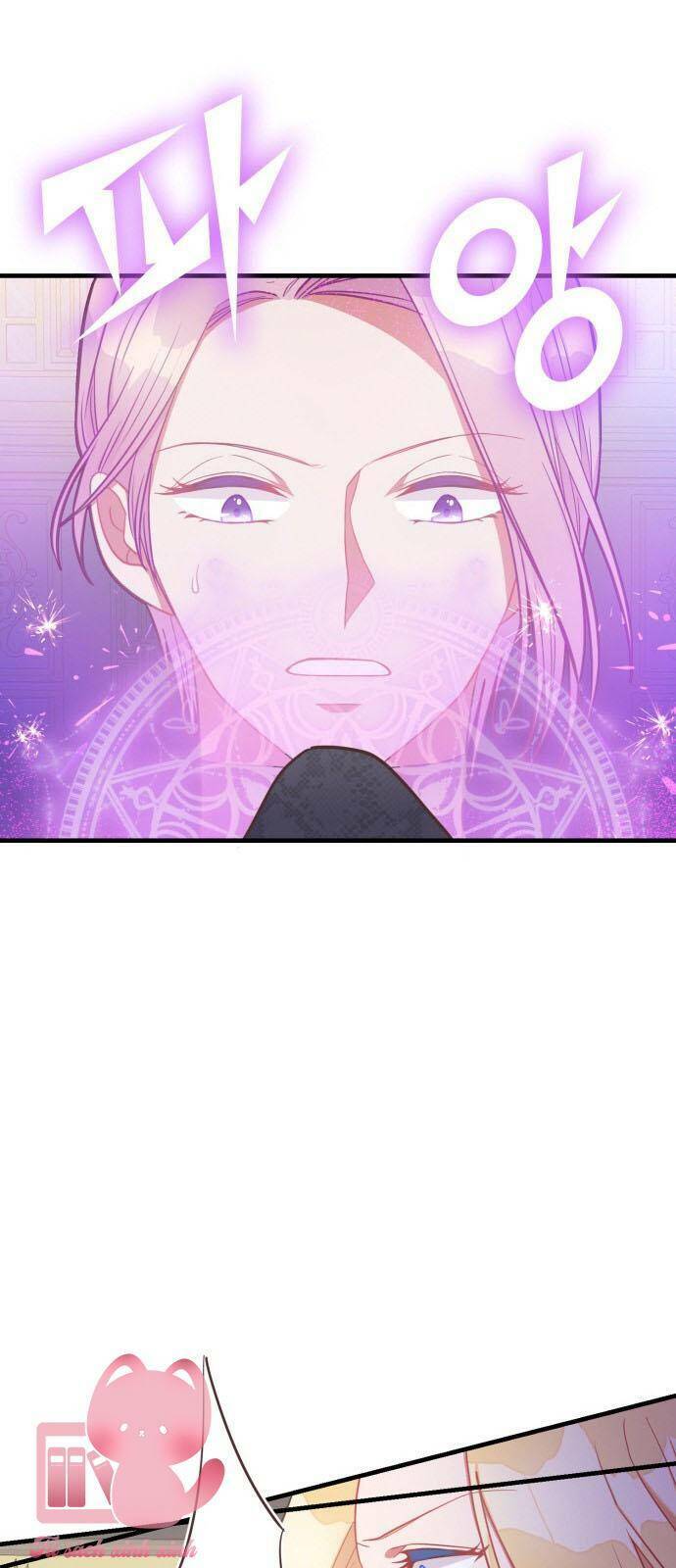 108 Cô Gái: Chapter 15