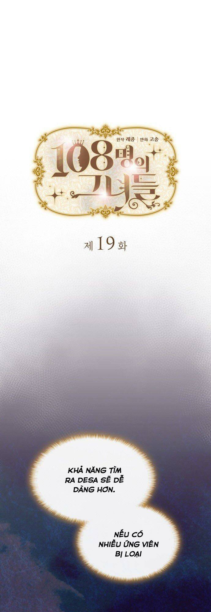 108 Cô Gái: Chapter 19