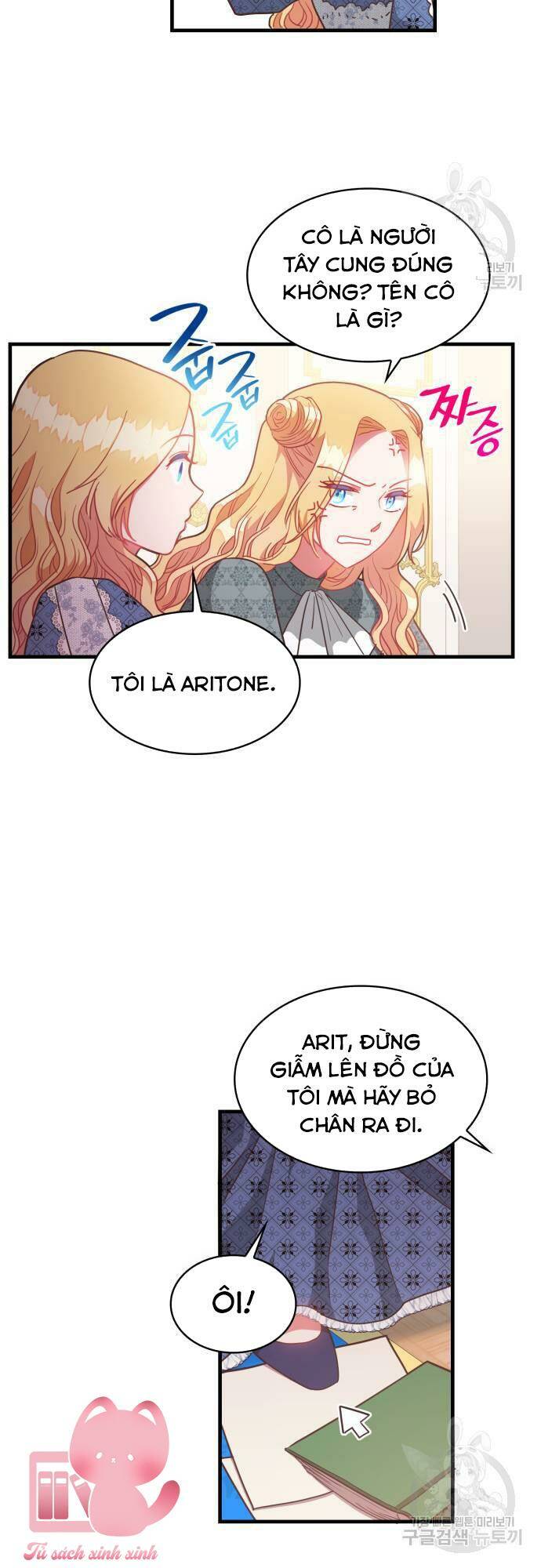 108 Cô Gái: Chapter 33