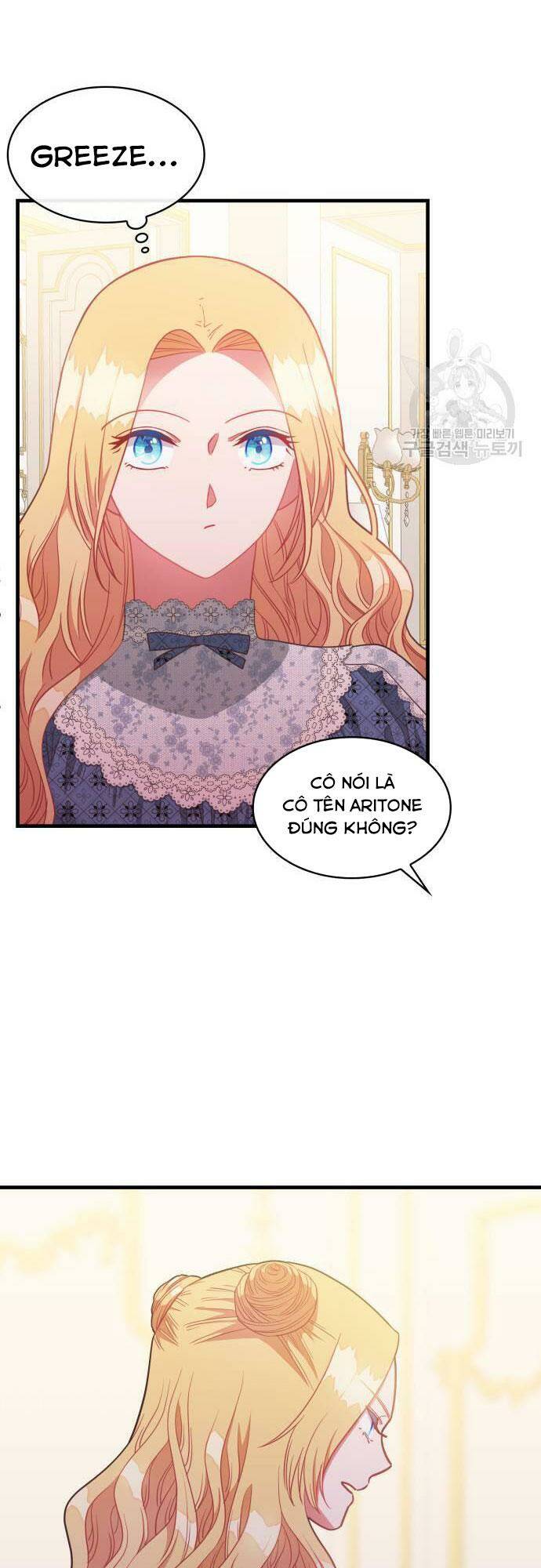108 Cô Gái: Chapter 33