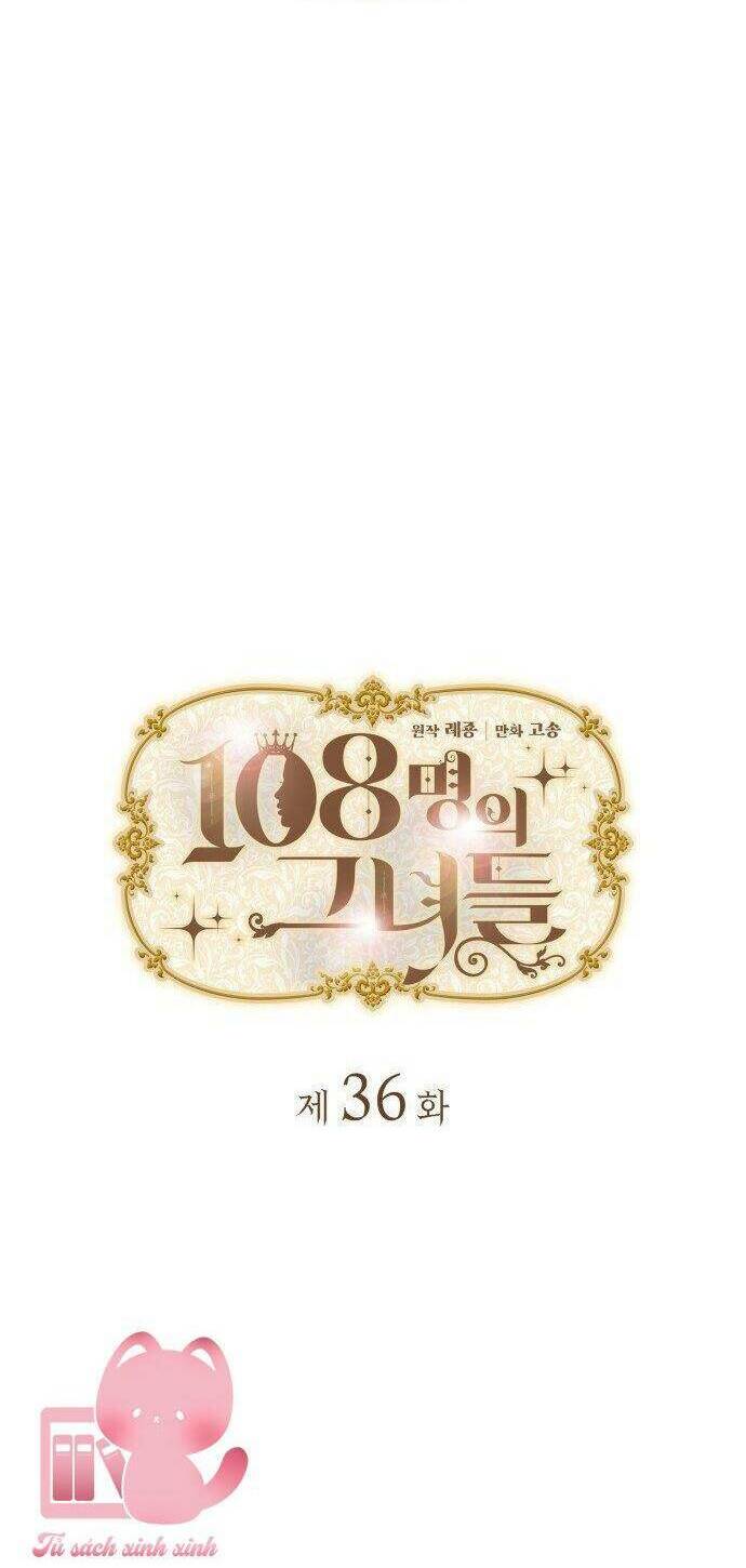 108 Cô Gái: Chapter 36