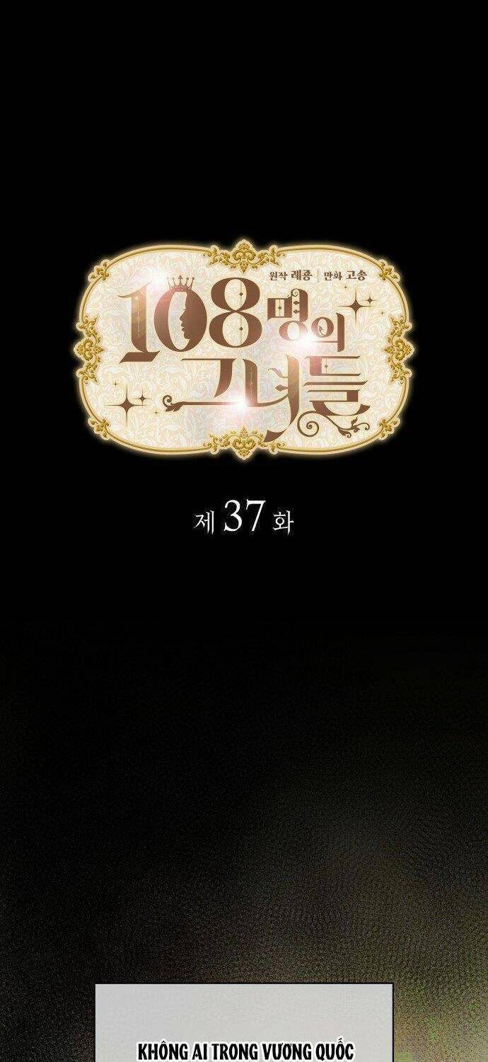 108 Cô Gái: Chapter 37