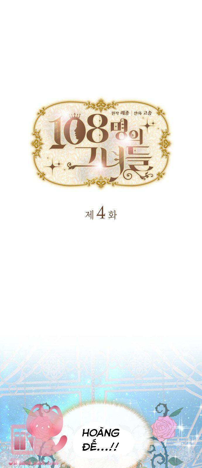108 Cô Gái: Chapter 4