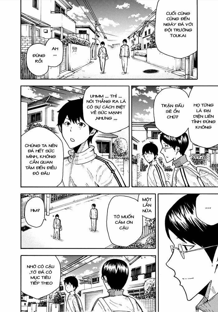 1/11: Chapter 10