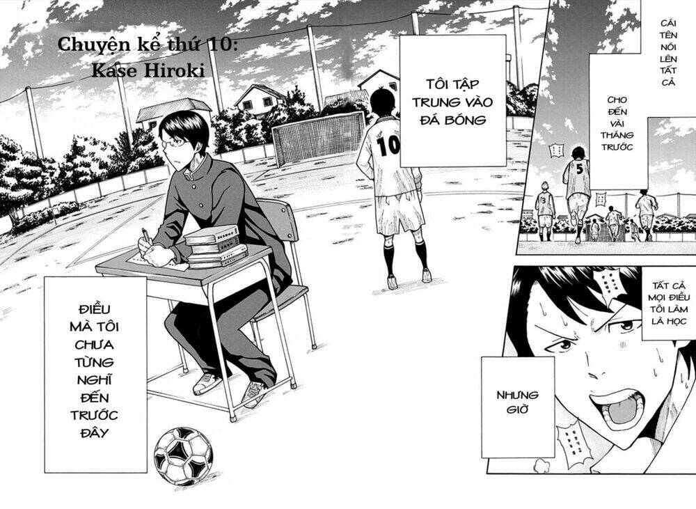 1/11: Chapter 10