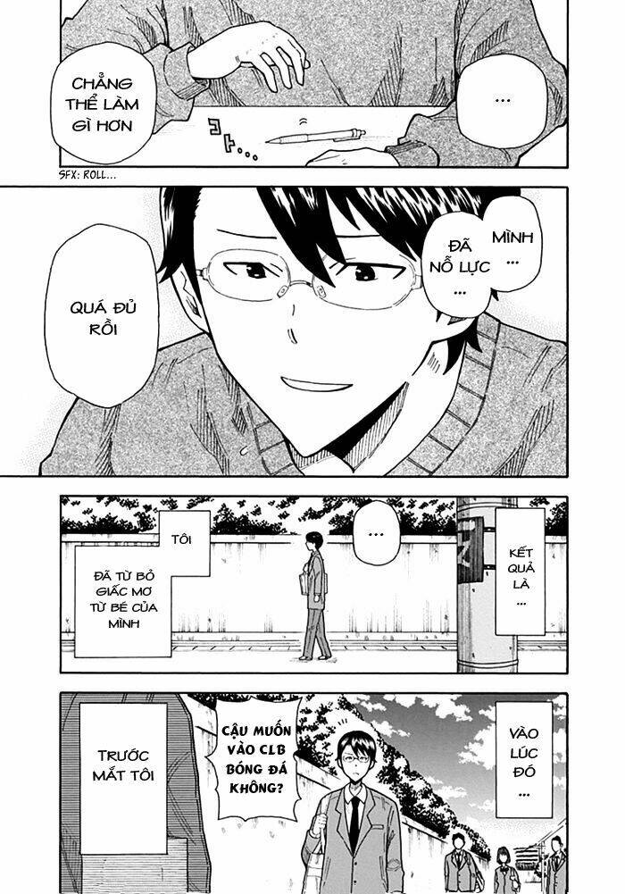 1/11: Chapter 10