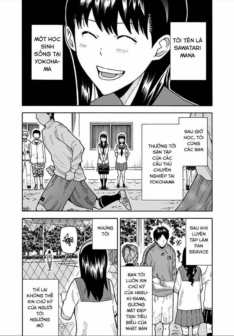 1/11: Chapter 12