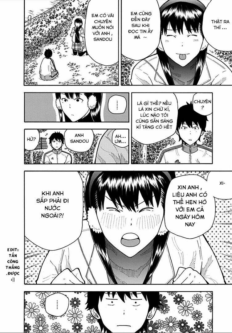 1/11: Chapter 12