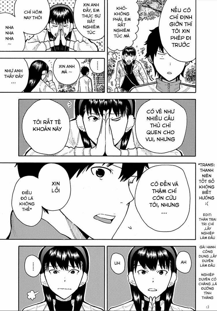 1/11: Chapter 12