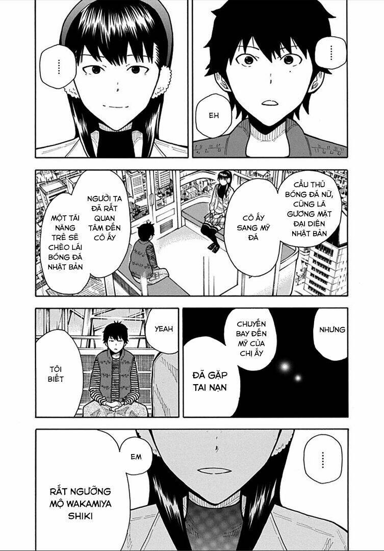 1/11: Chapter 12