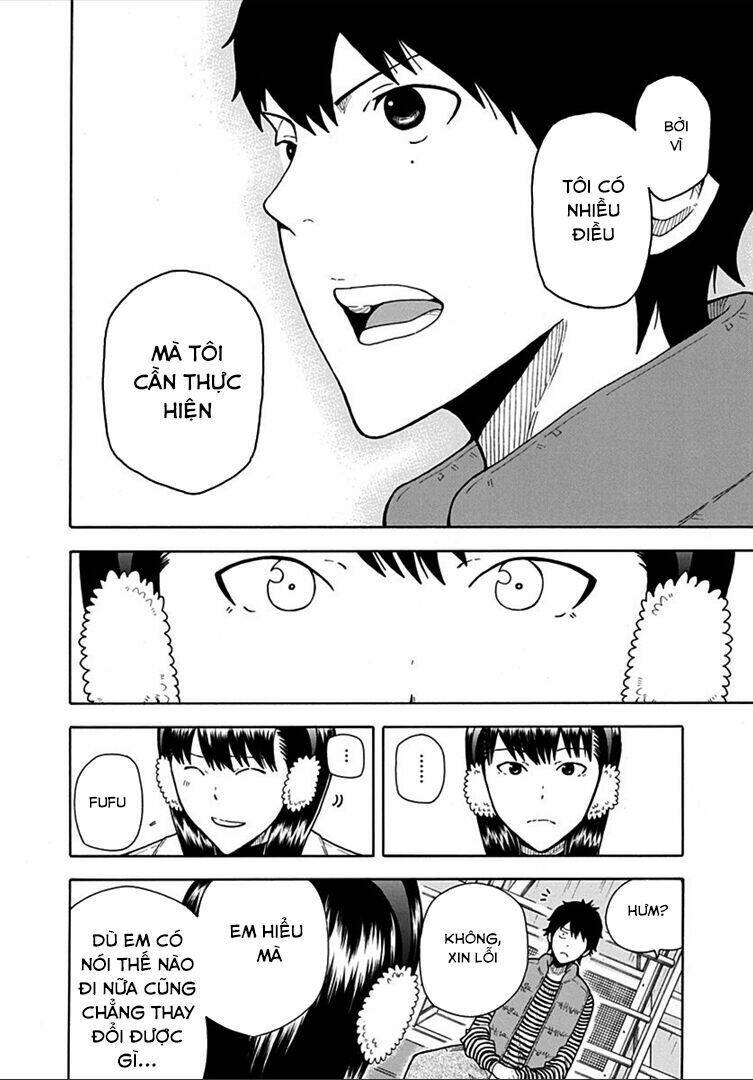 1/11: Chapter 12