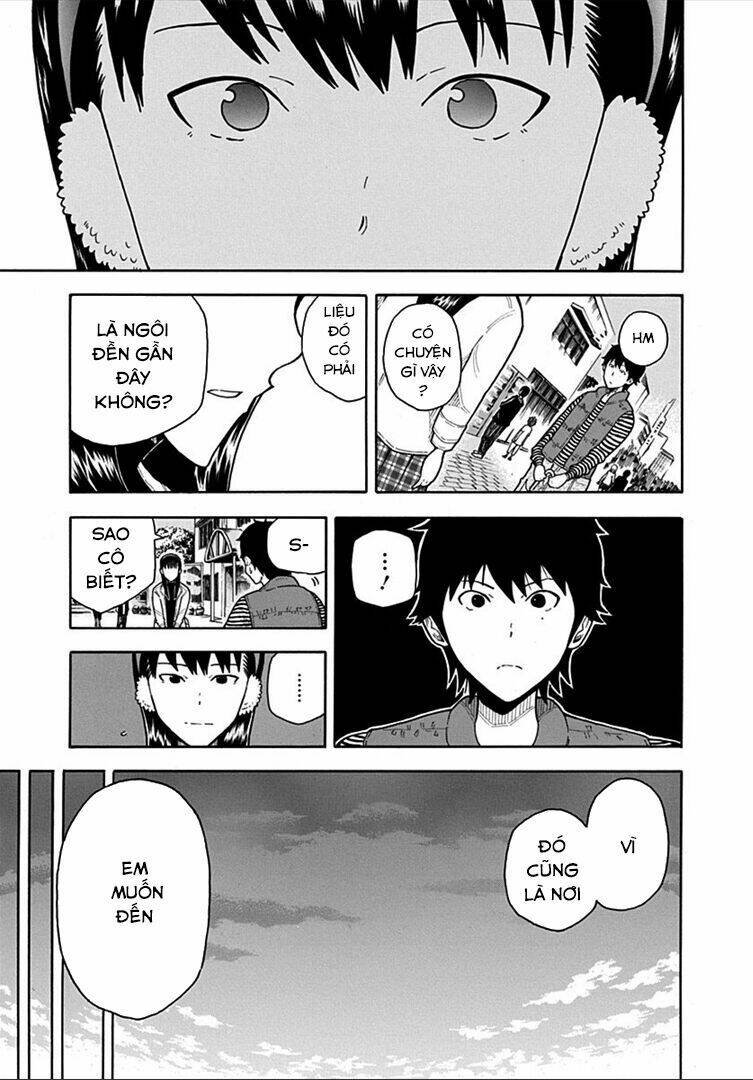 1/11: Chapter 12