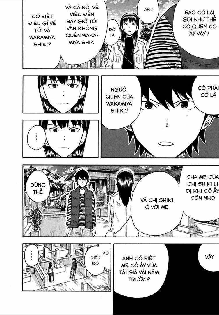 1/11: Chapter 12