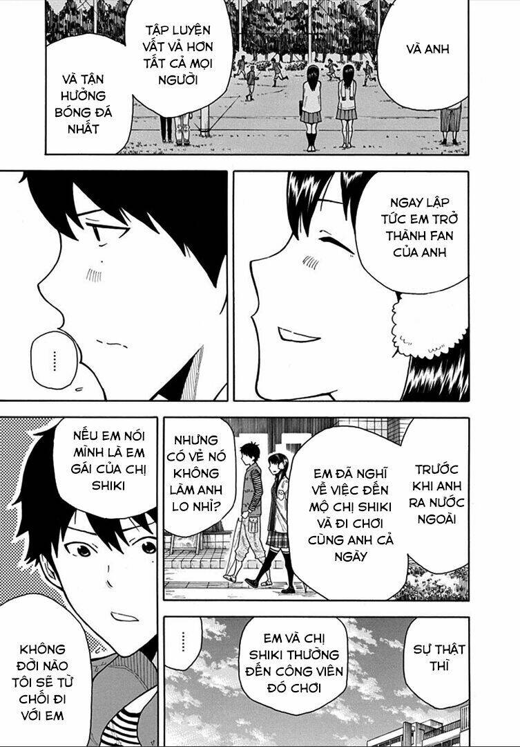 1/11: Chapter 12