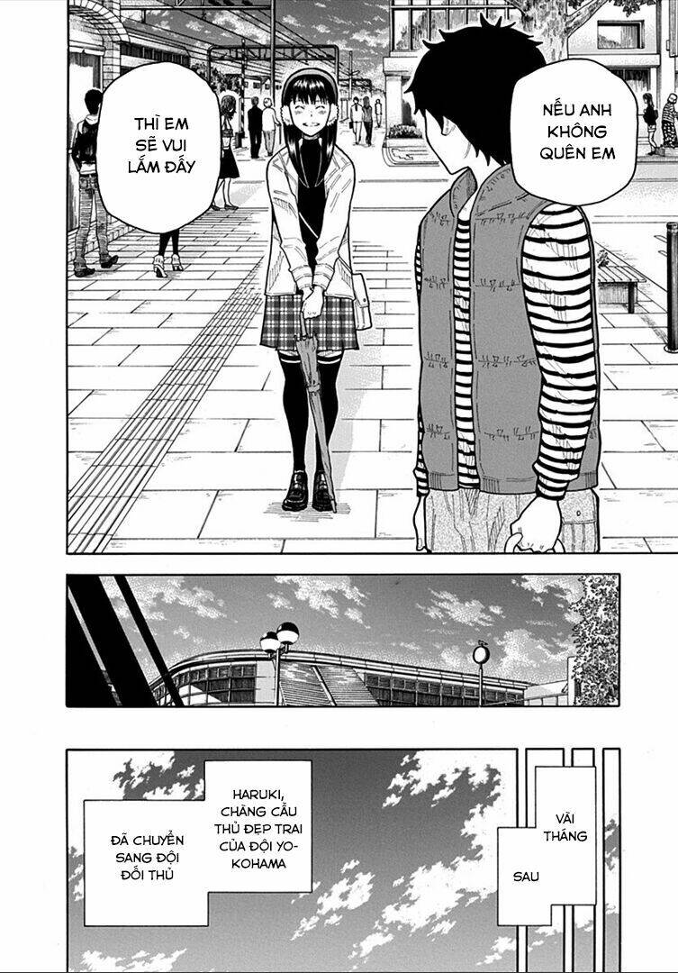 1/11: Chapter 12