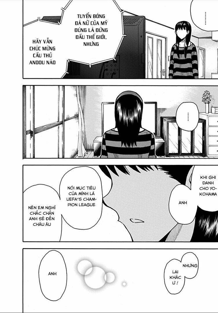 1/11: Chapter 12