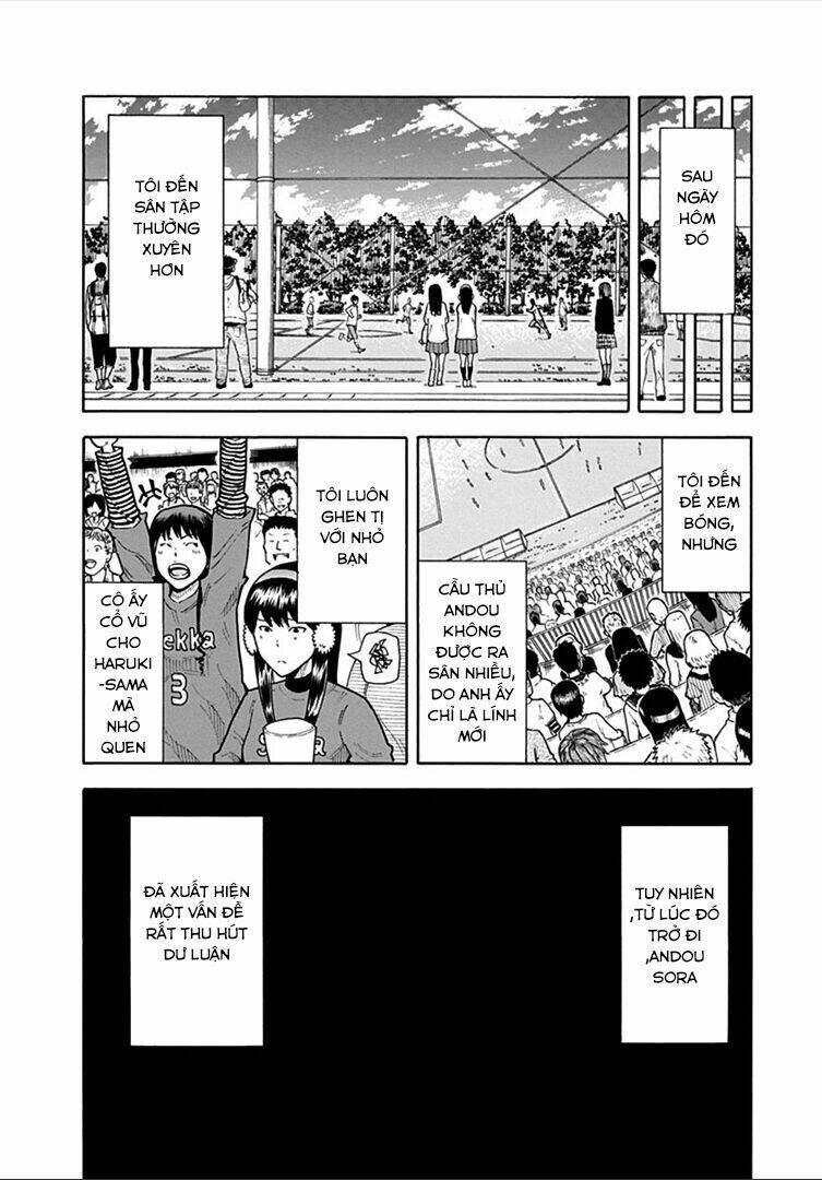 1/11: Chapter 12