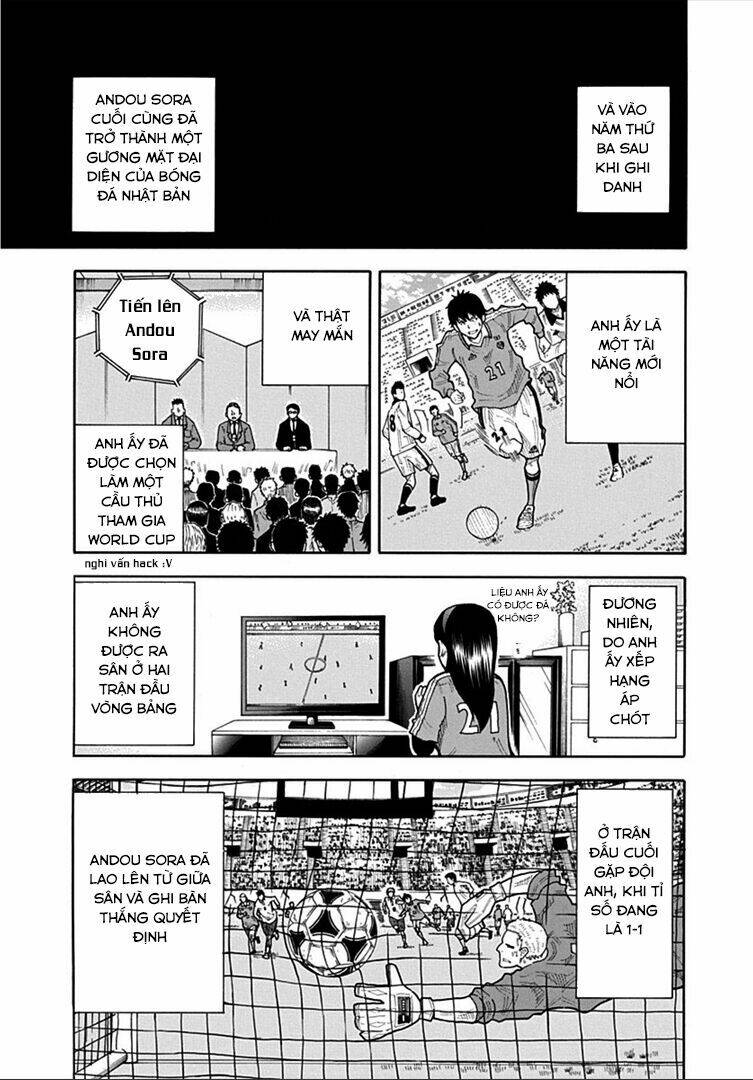 1/11: Chapter 12