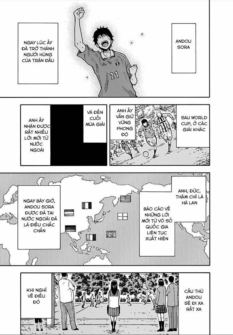 1/11: Chapter 12