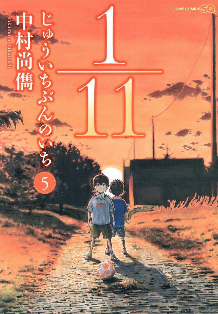 1/11: Chapter 13