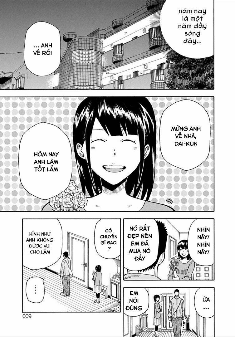 1/11: Chapter 13