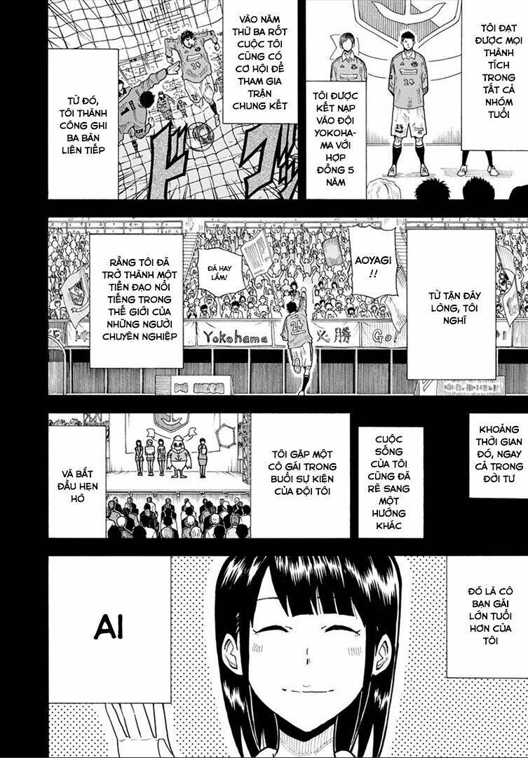 1/11: Chapter 13