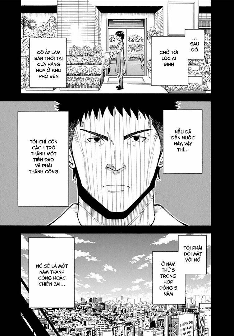 1/11: Chapter 13