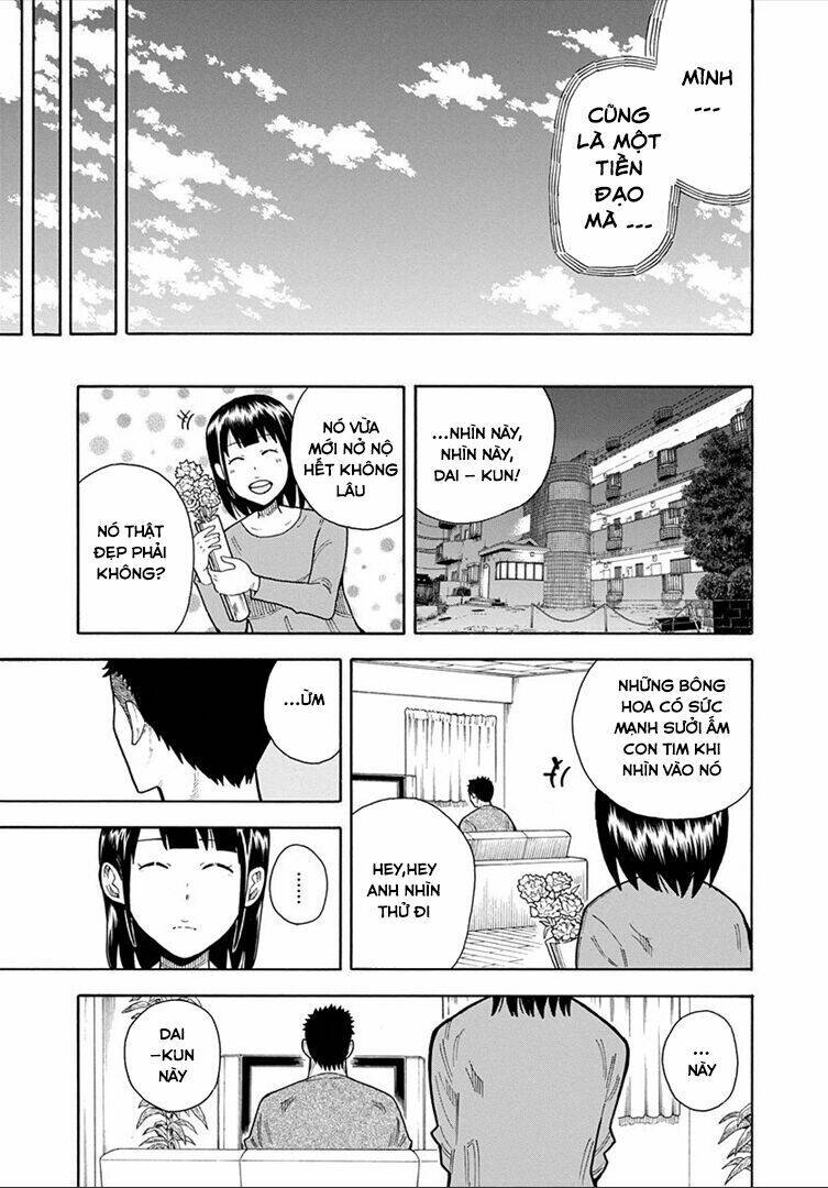 1/11: Chapter 13