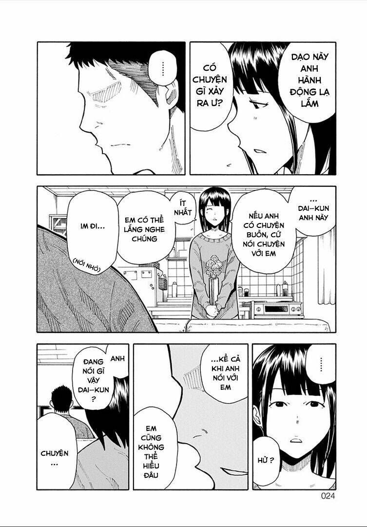 1/11: Chapter 13