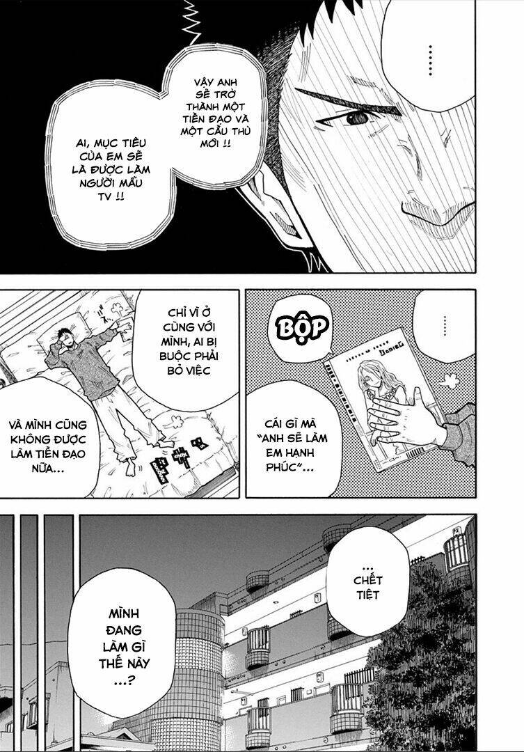 1/11: Chapter 13