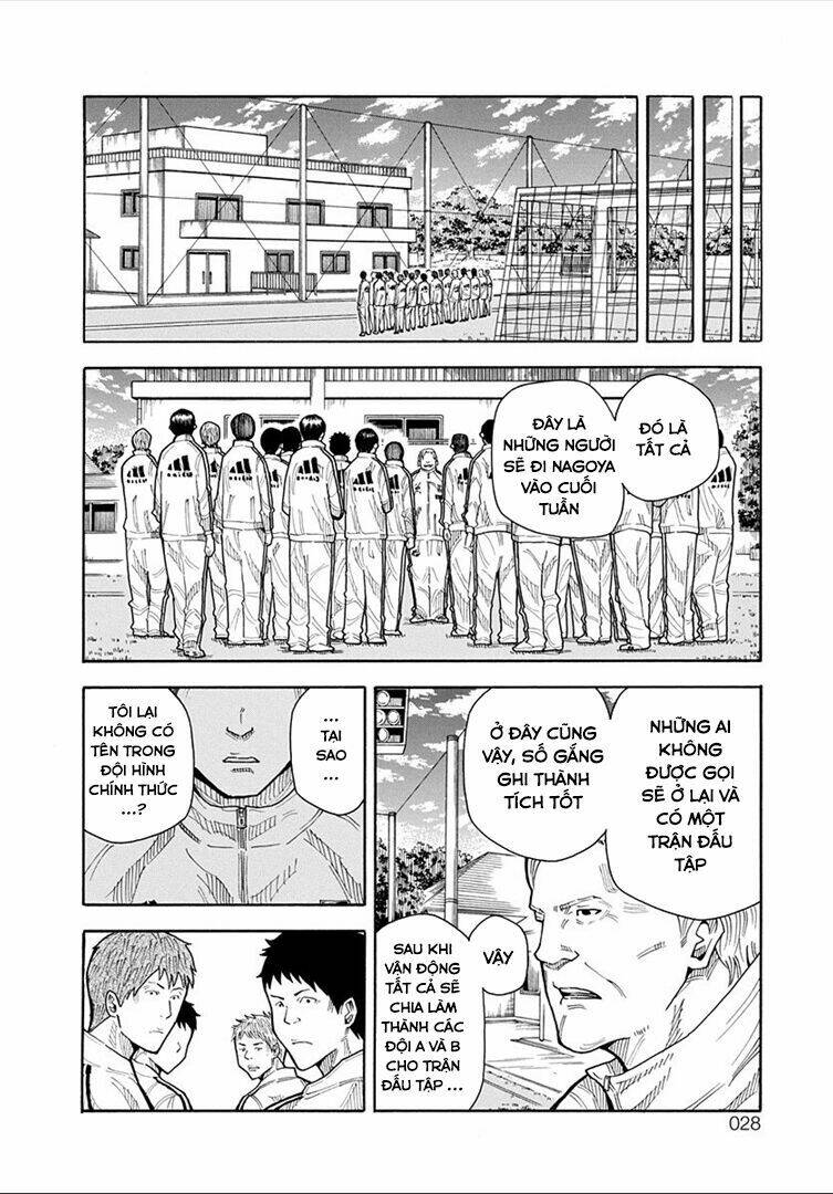 1/11: Chapter 13