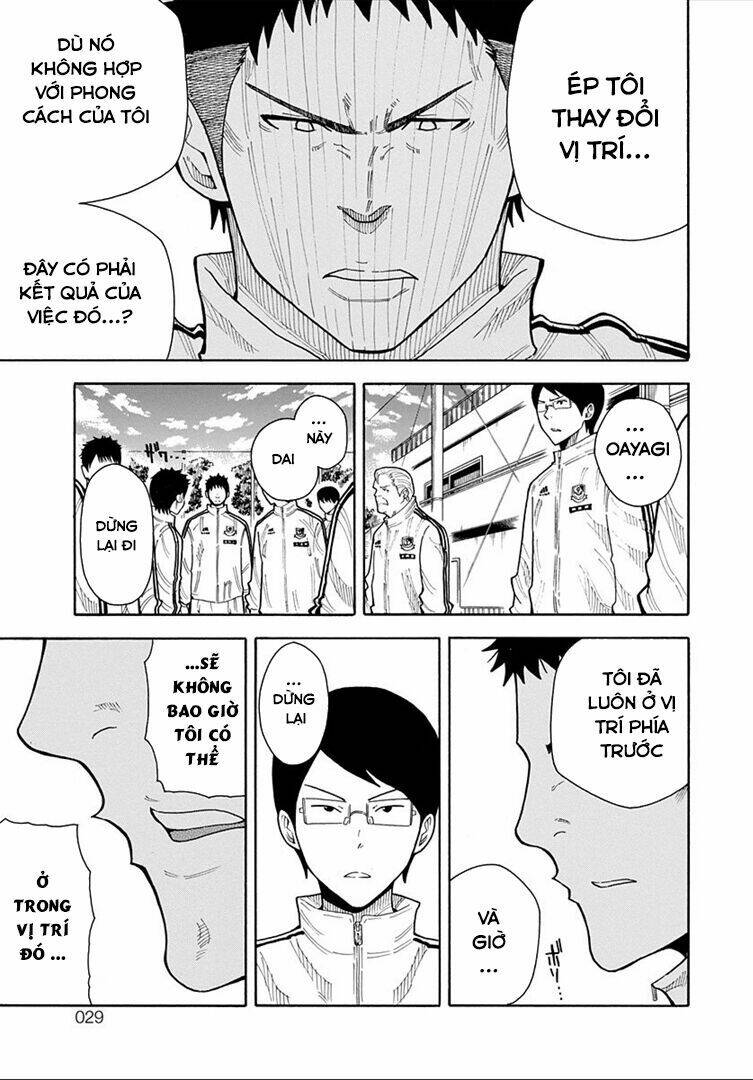 1/11: Chapter 13