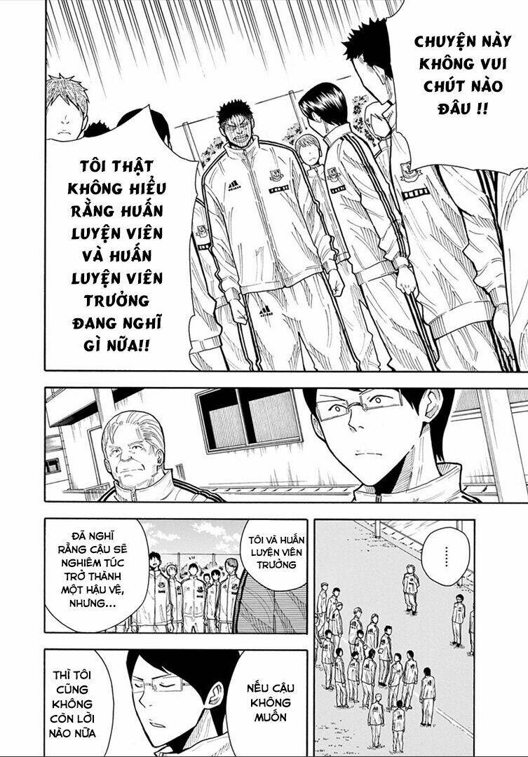 1/11: Chapter 13