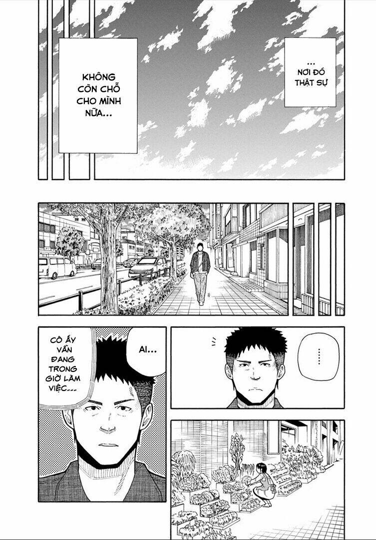 1/11: Chapter 13