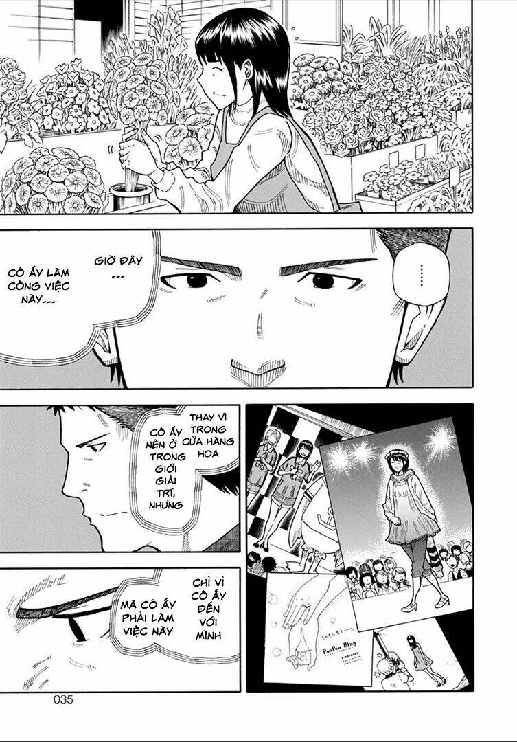 1/11: Chapter 13