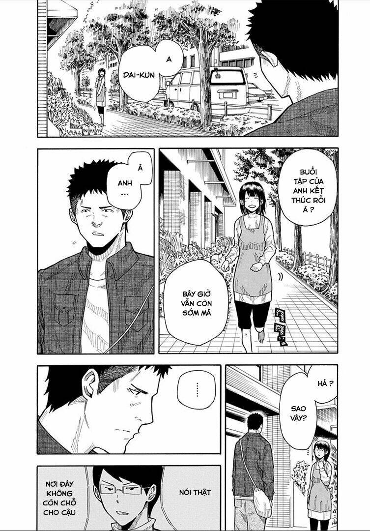 1/11: Chapter 13