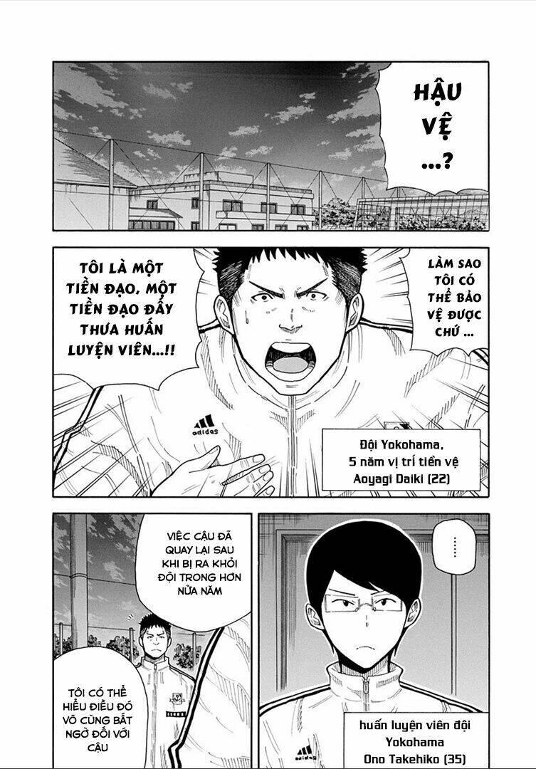 1/11: Chapter 13