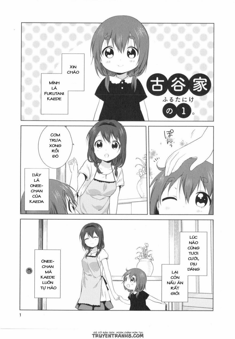 1231321321: Chapter 1