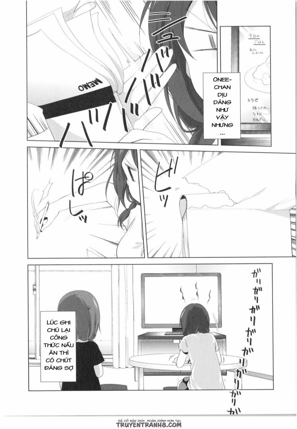 1231321321: Chapter 1