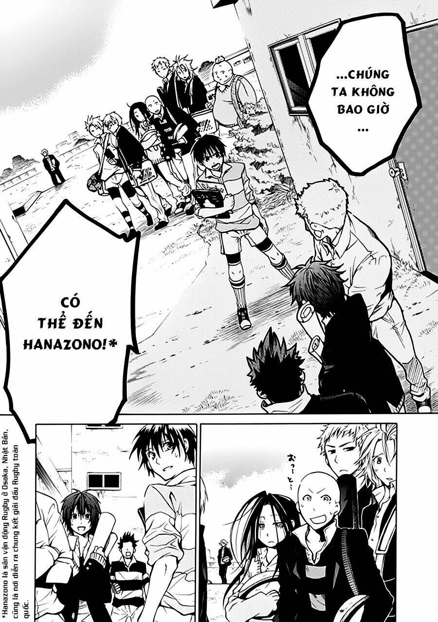 15: Meisetsu Kougyou Koukou Rugby Bu: Chapter 0.1