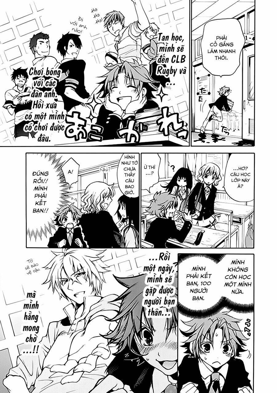 15: Meisetsu Kougyou Koukou Rugby Bu: Chapter 0.1
